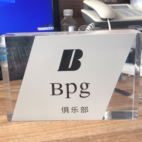 亞克力制品定制
